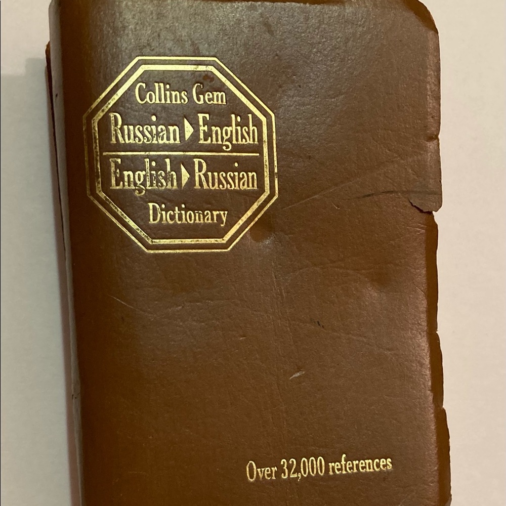 Vintage Collins Russian-english Dictionary English Russian "1958"